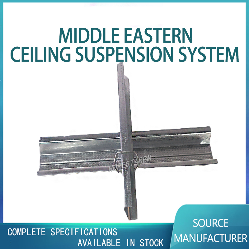 light steel keel